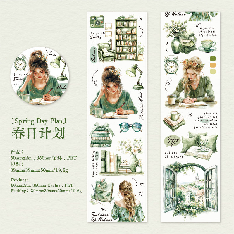 Journal PET tape (50mm*2m/roll)