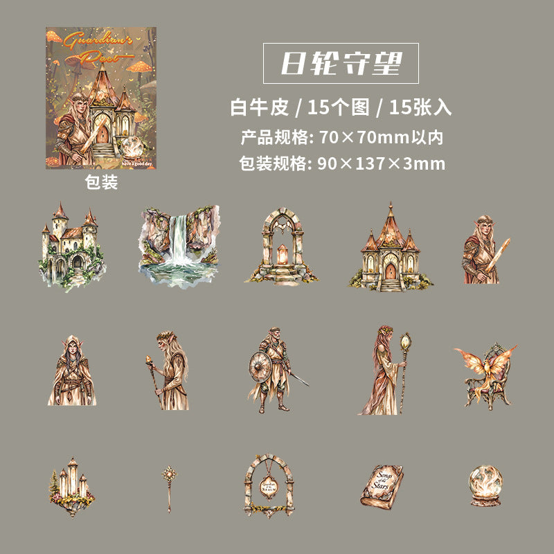 Journal sticker packs (15 pcs/pack)