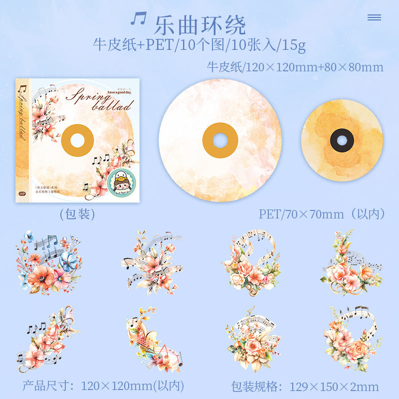 Journal sticker packs (Music Plant)