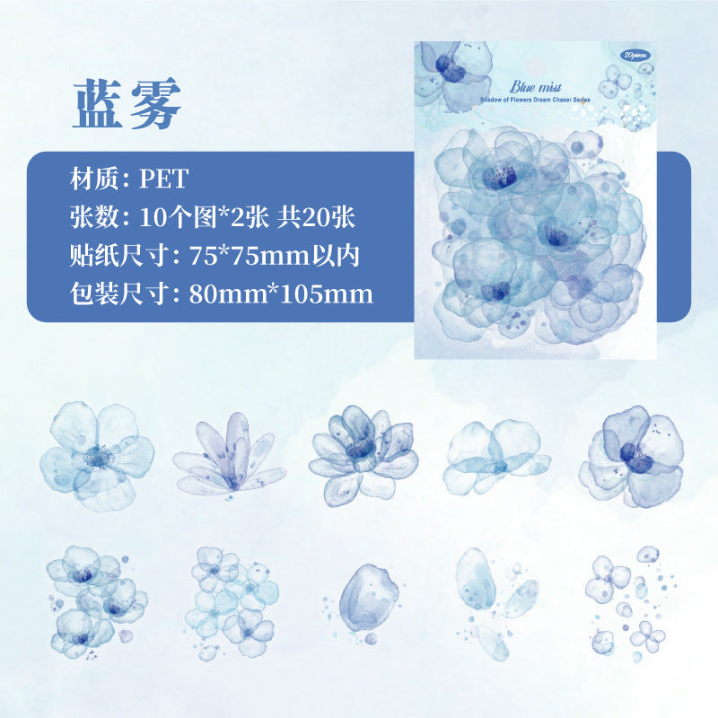 Journal PET sticker packs (Flower)