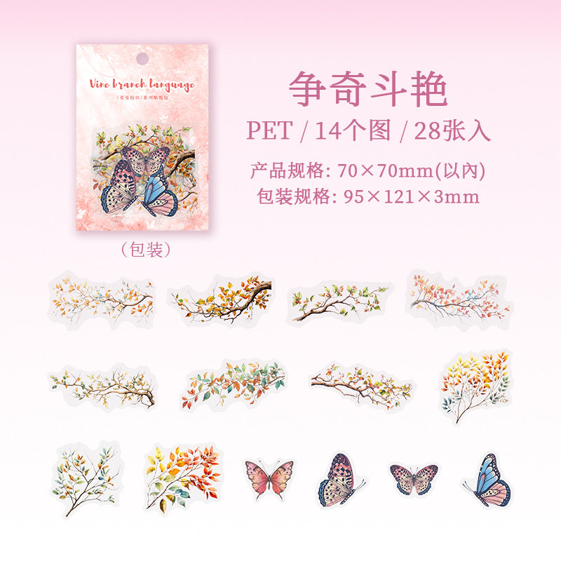 Journal PET sticker packs