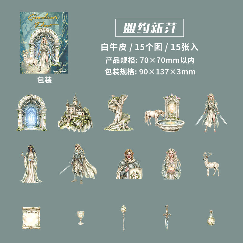 Journal sticker packs (15 pcs/pack)