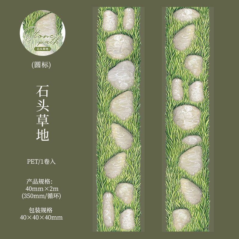 Journal PET tape (Stone Path）4cm*2m/roll