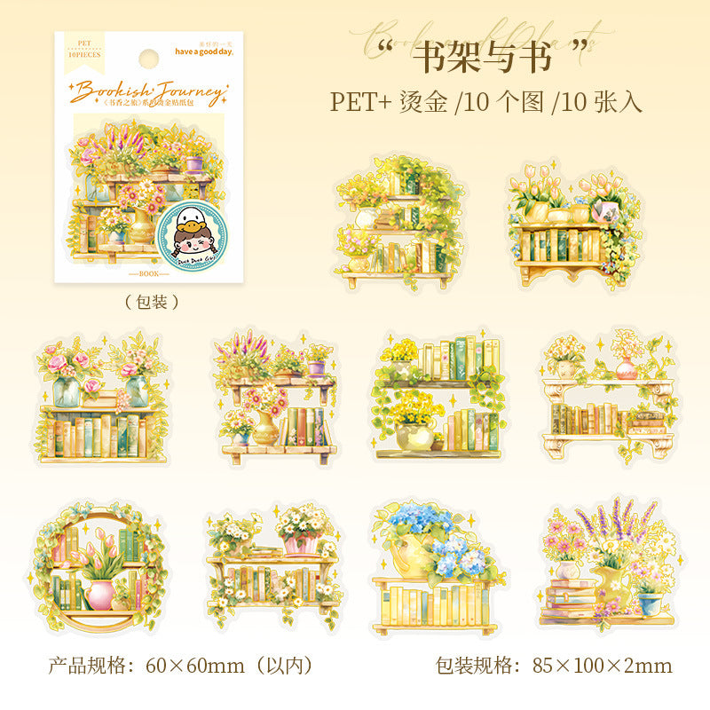 Journal PET sticker packs