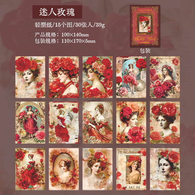 Journal paper packs (Noble Girl Series) 30 sheets/pack