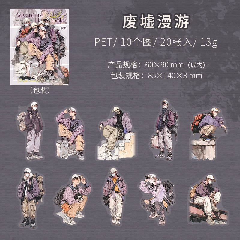 Journal PET sticker packs (Adventure Series）