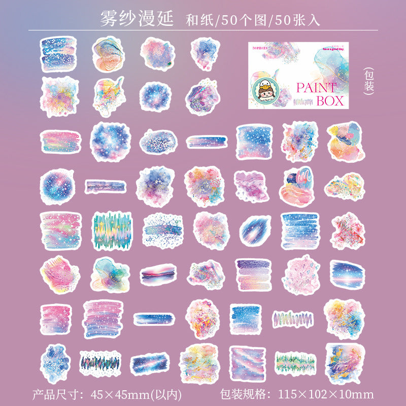 Journal washi sticker packs (Watercolor smudge)