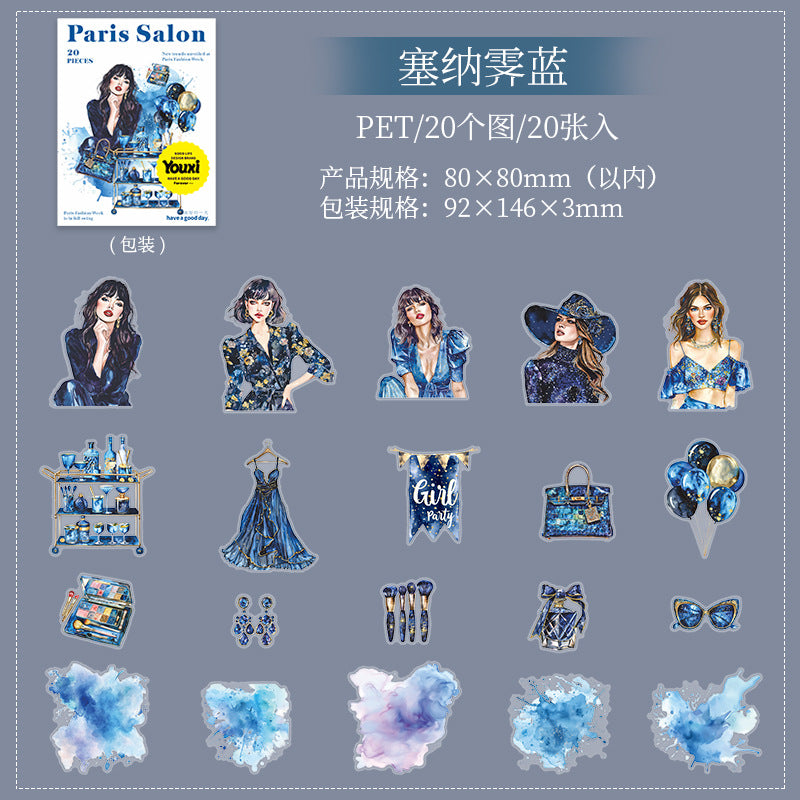 Journal PET sticker packs