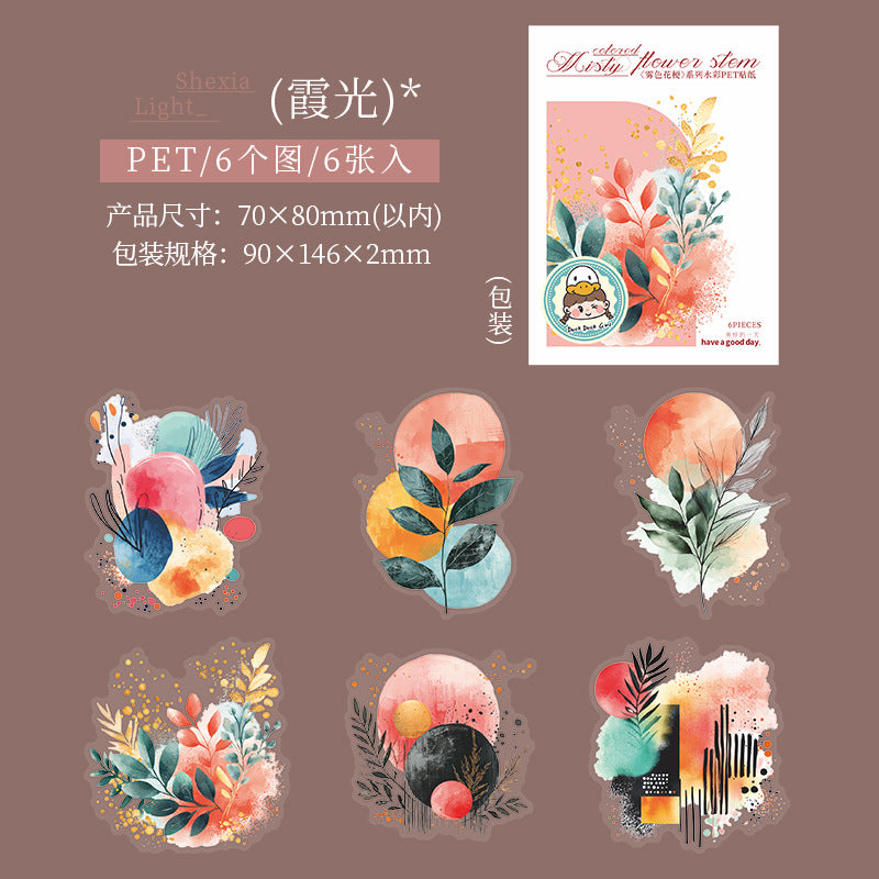 Journal PET sticker packs