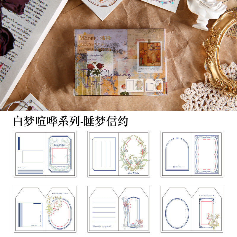 Wax seal illustration card （30 sheets/pack)