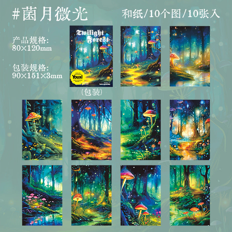 Journal Washi sticker packs