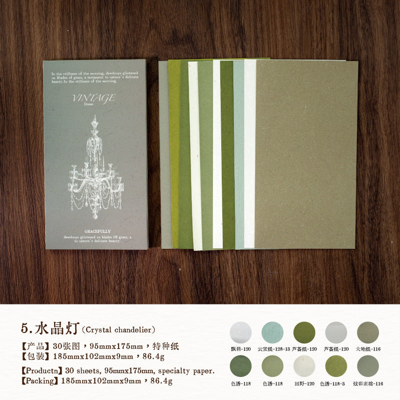 Journal Retro Specialty Paper Material Book