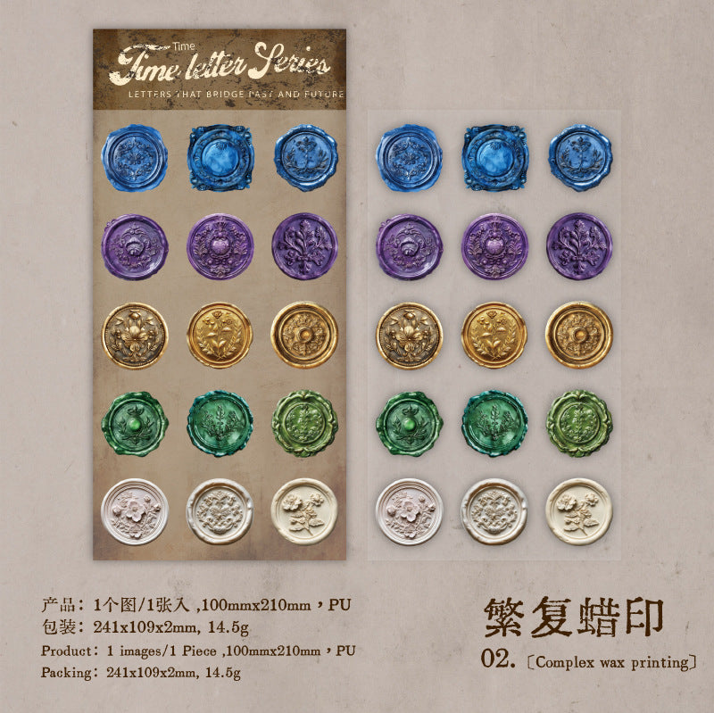 Journal sticker packs (Wax seal theme)