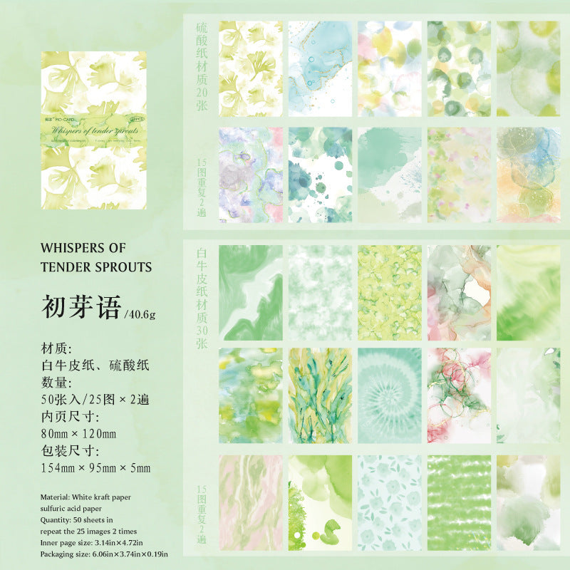 Journal paper packs