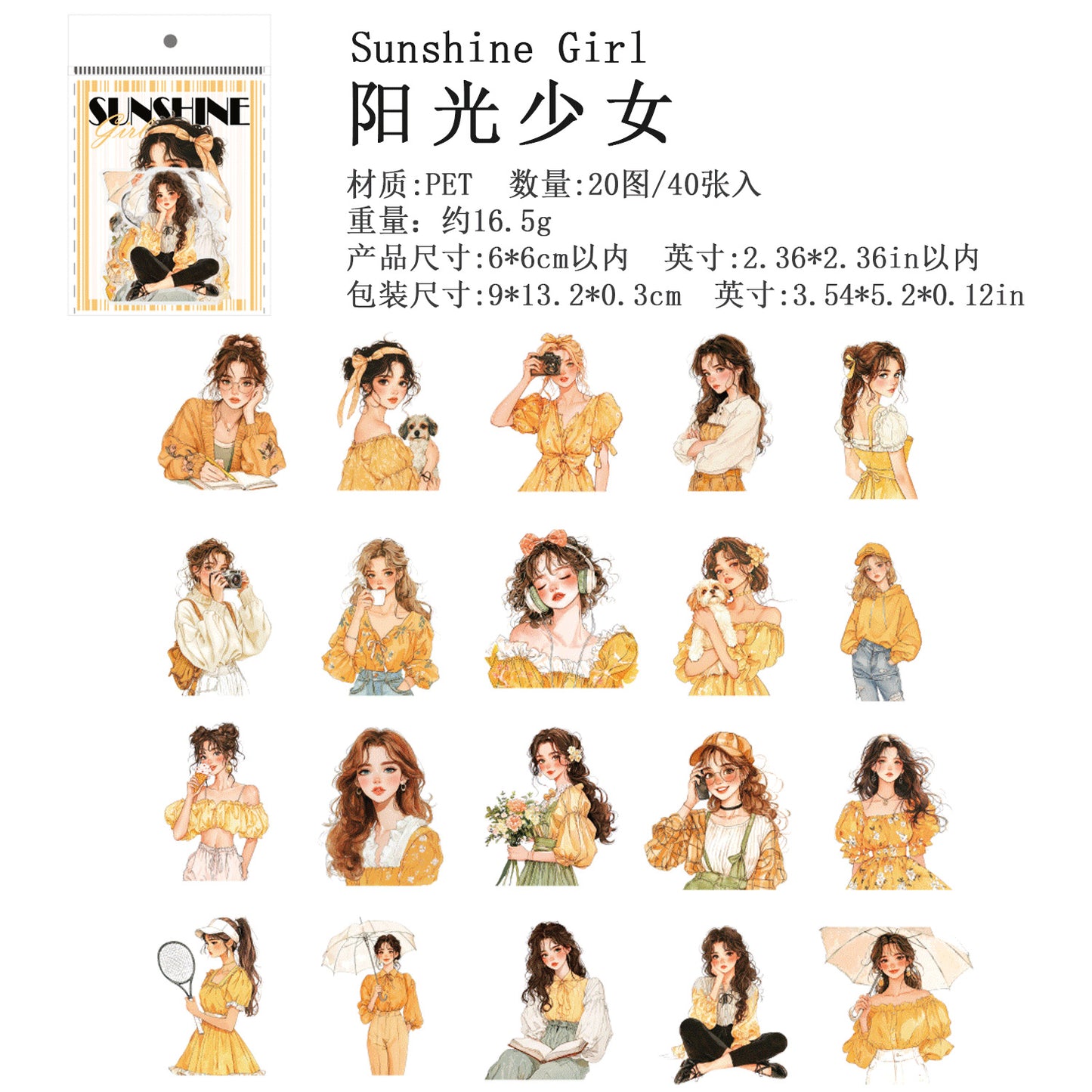 Journal sticker packs (Character)