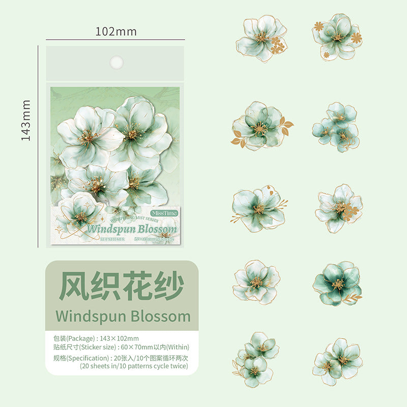 Journal PET sticker packs (Flower)