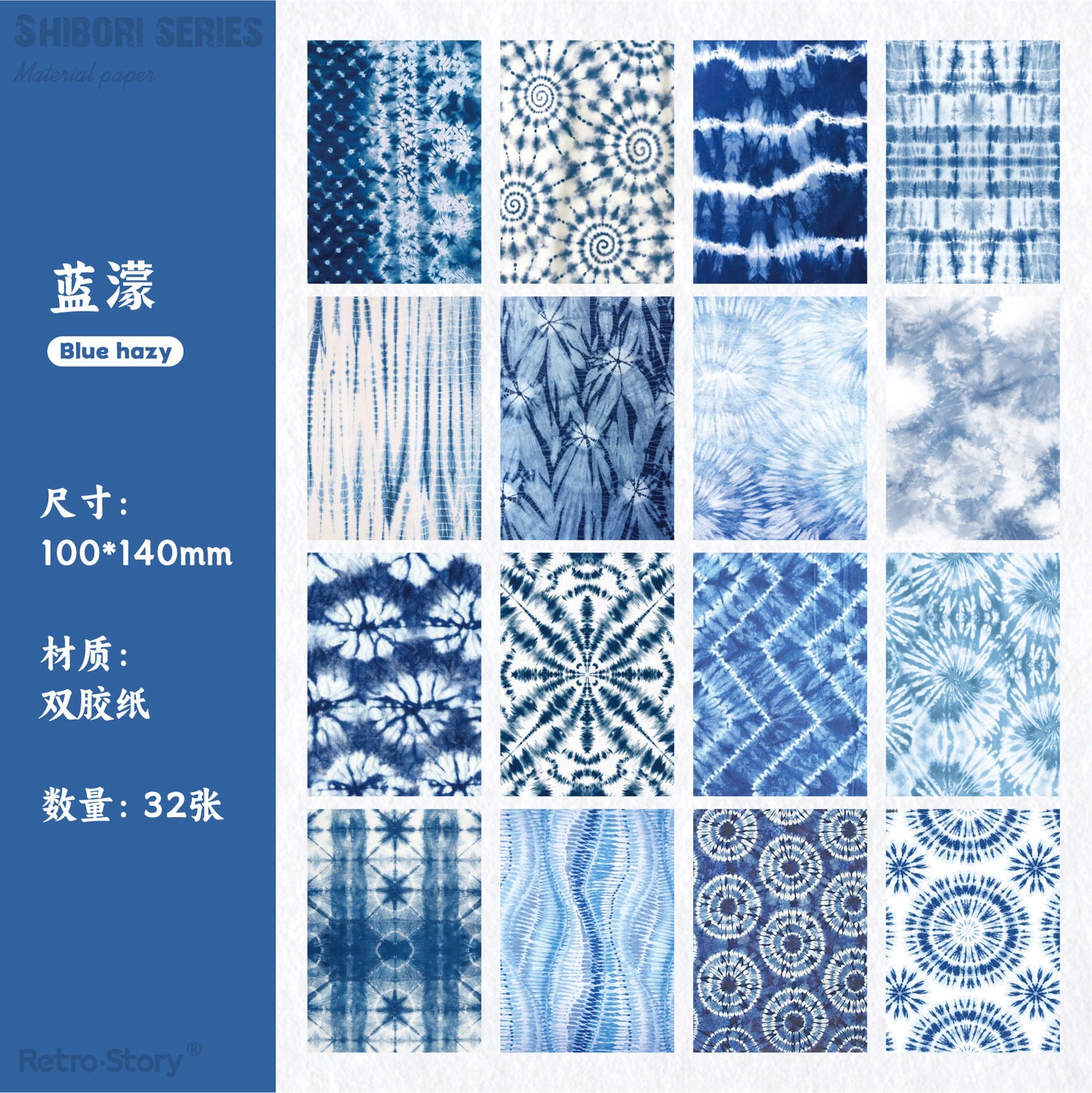 Journal paper packs (32 sheets/pack) 100*140mm