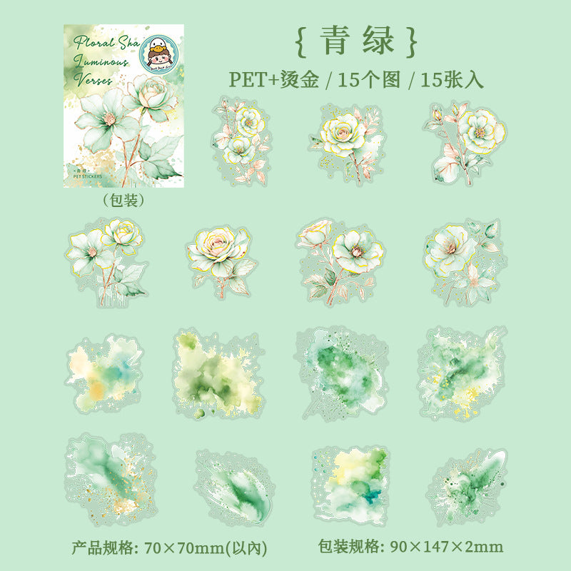 Journal PET sticker packs