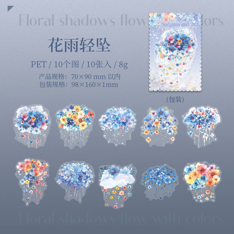 Journal sticker packs (Hanging tassel)