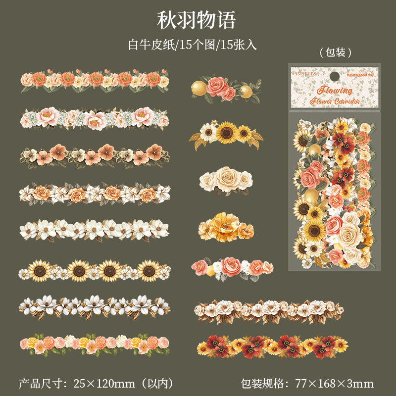 Journal White kraft paper sticker packs (15 pcs/pack)