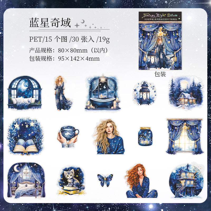 Journal sticker packs (Nightscape)