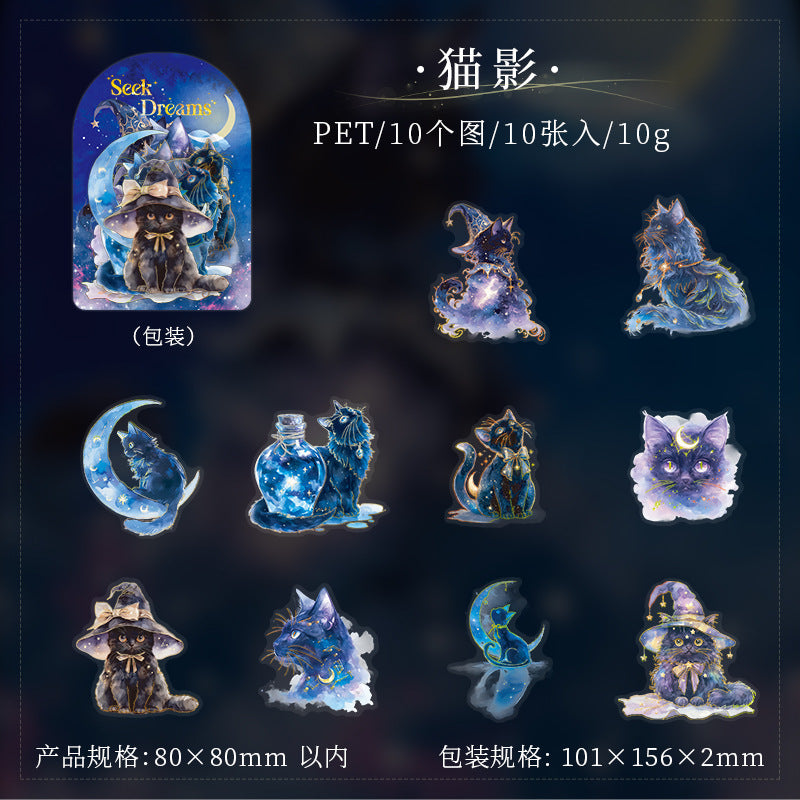 Journal PET sticker packs