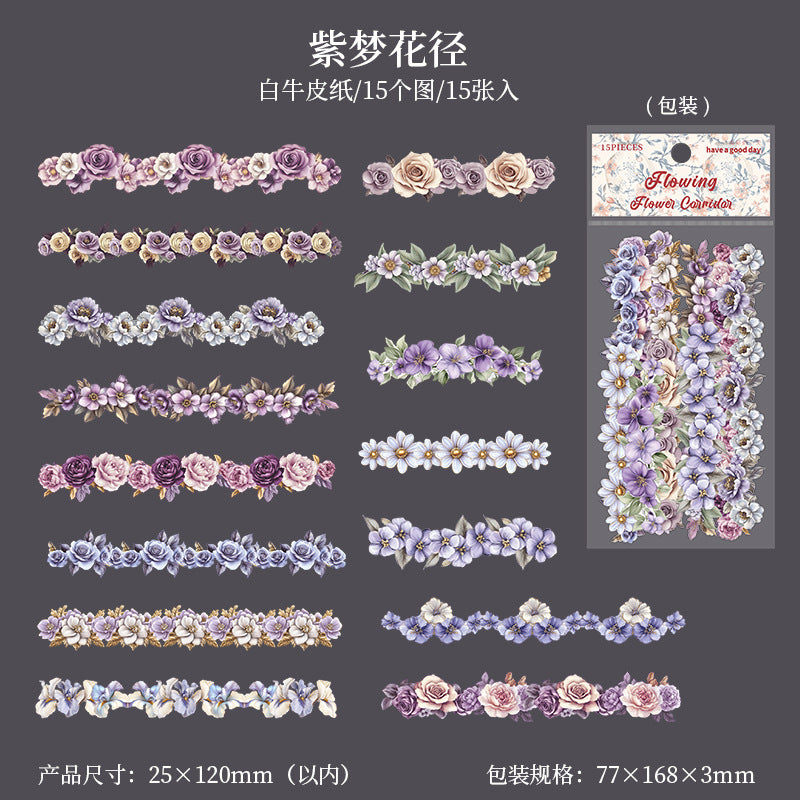 Journal White kraft paper sticker packs (15 pcs/pack)