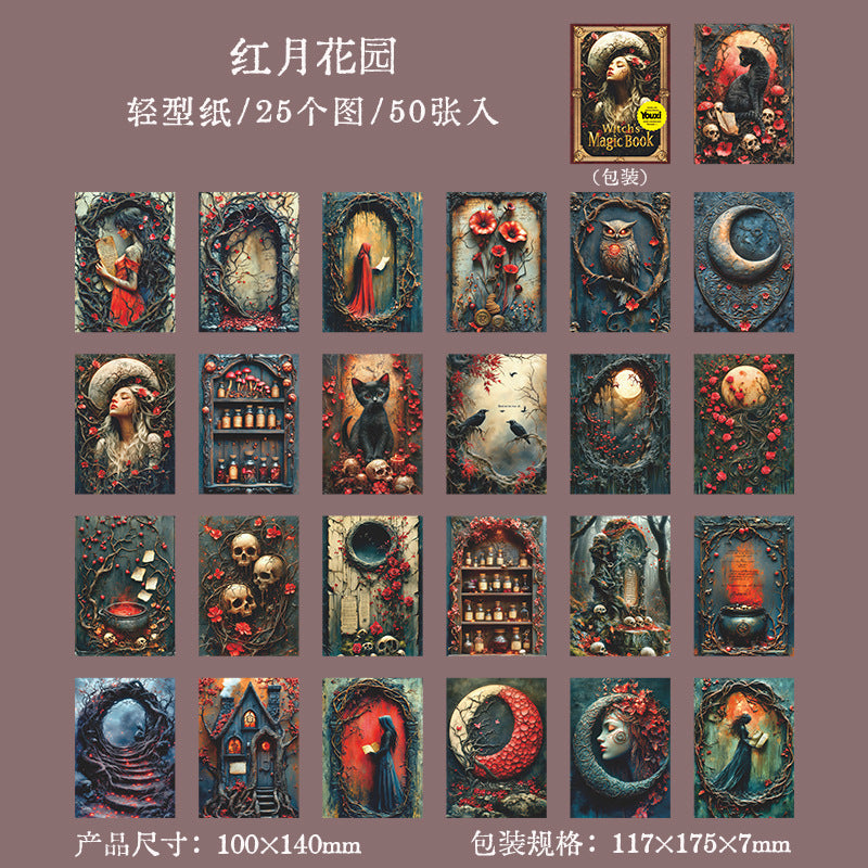 Journal paper packs (Magic Theme) 50 sheets/pack