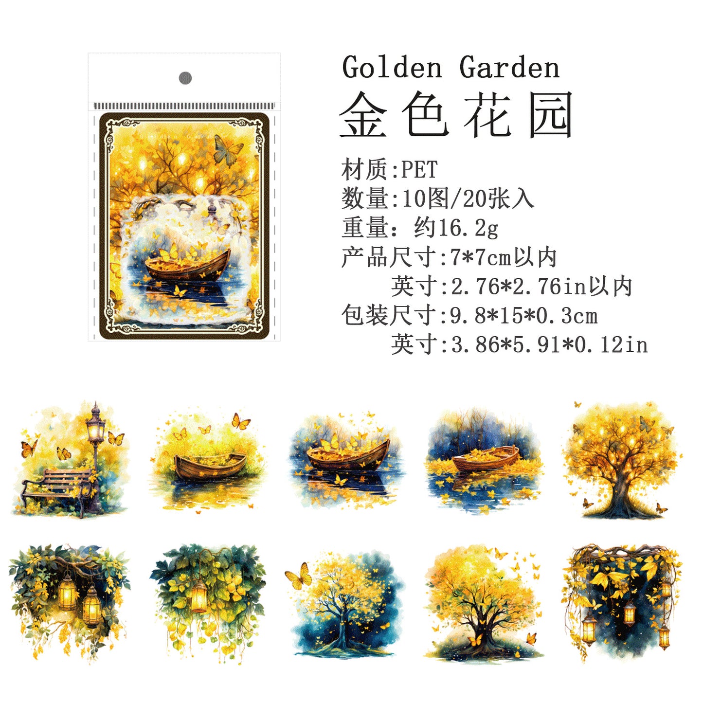 Journal sticker packs (Forest Theme)