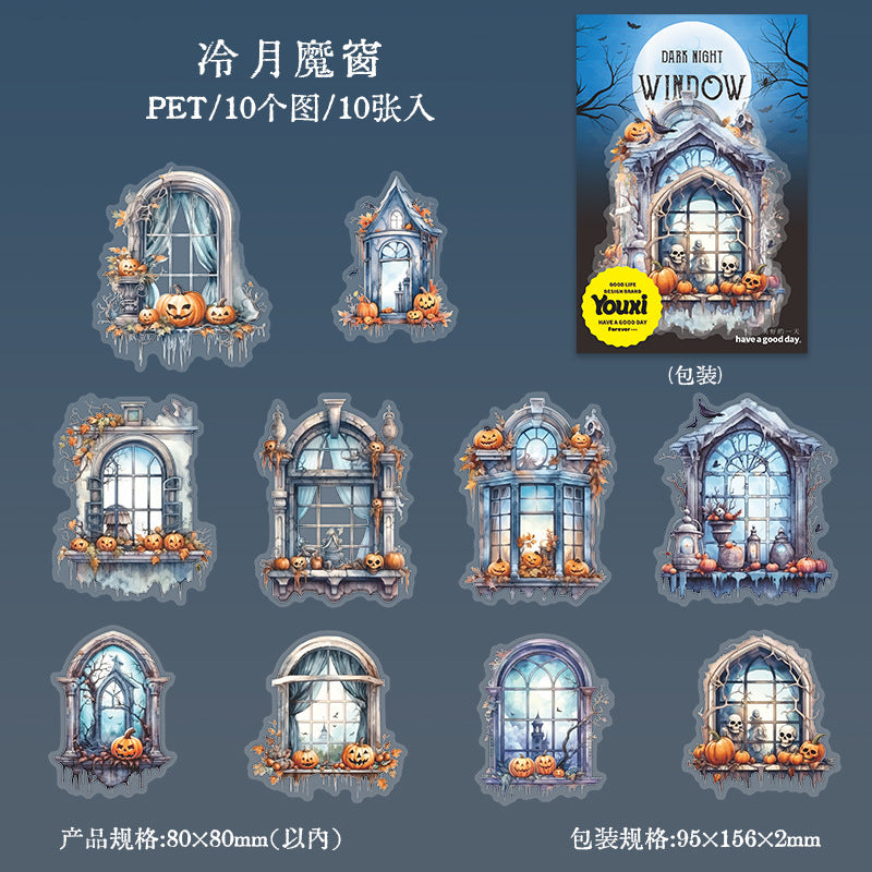 Journal PET sticker packs (Gothic windows)