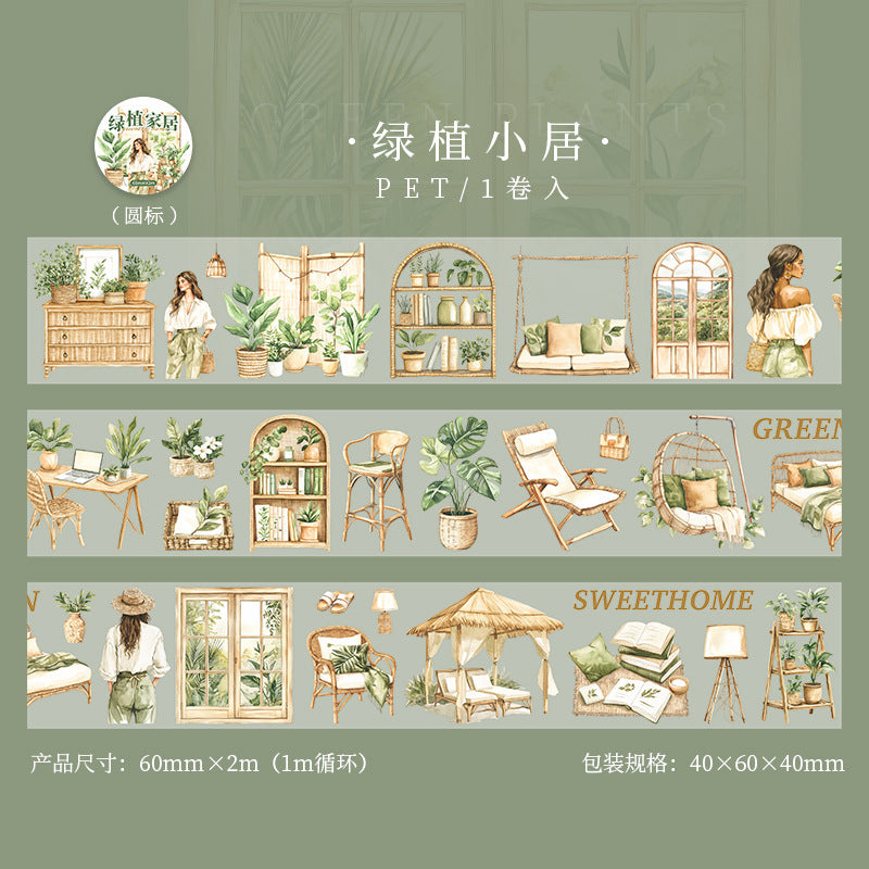 Journal PET tape (Green Home) 60mm*5m/roll