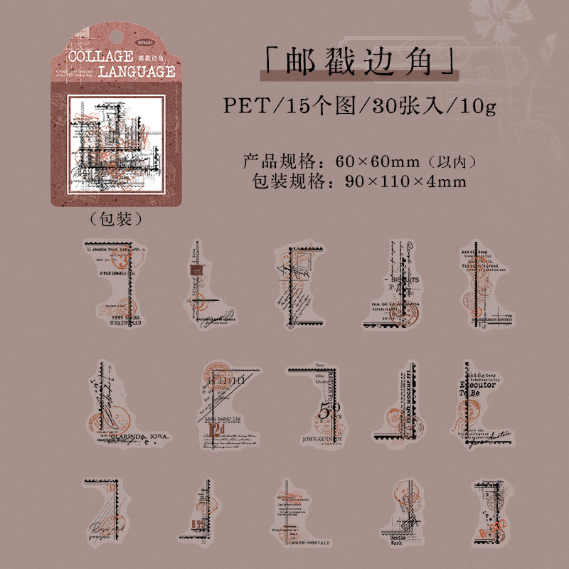 Journal sticker packs (English Corner Collage)