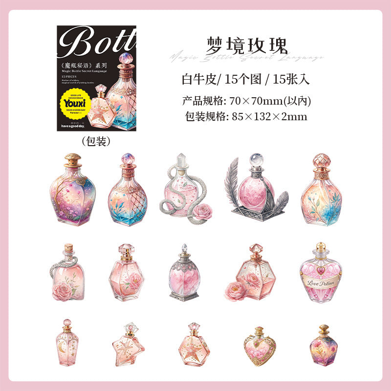 Journal PET sticker packs (bottle)