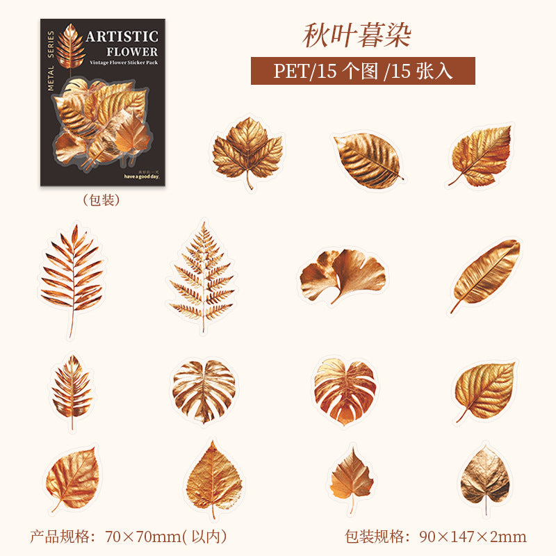 Journal sticker packs (15 pcs/pack)