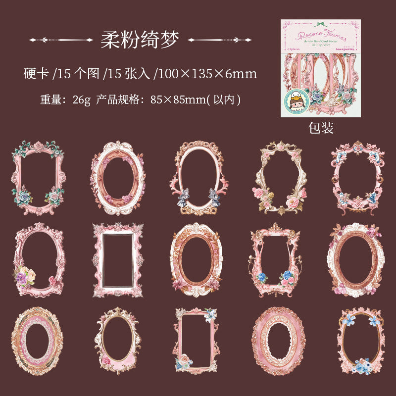 Journal sticker packs (Frame)