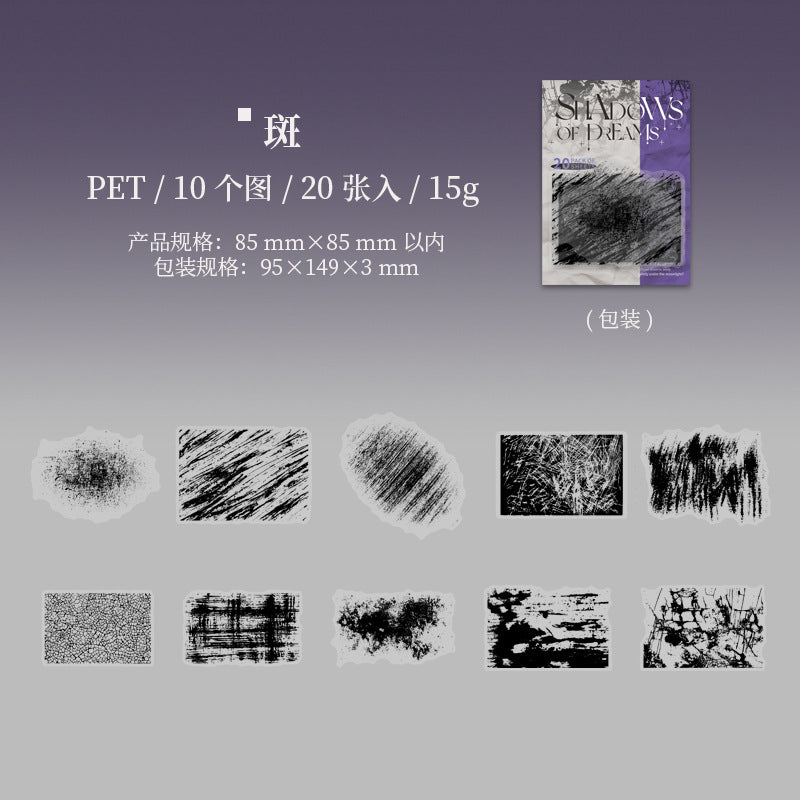 Journal PET sticker packs