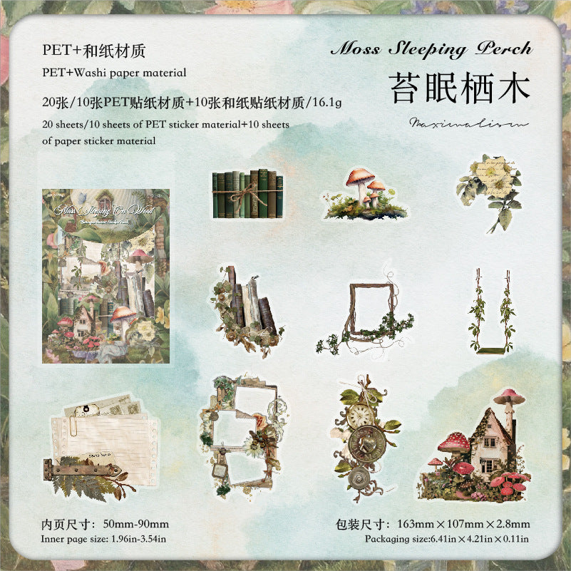 Journal sticker packs