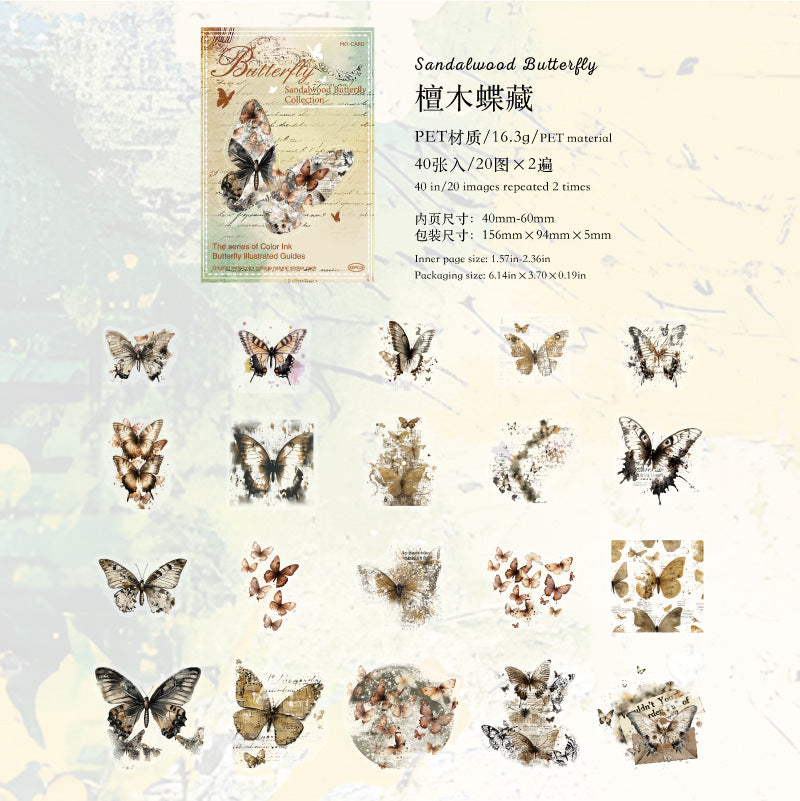 Journal PET sticker packs (Butterfly)