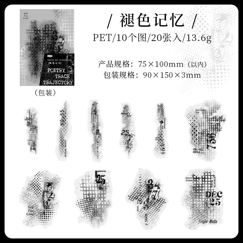 Journal PET sticker packs