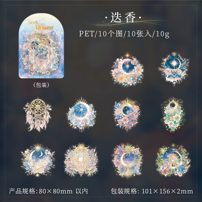 Journal PET sticker packs