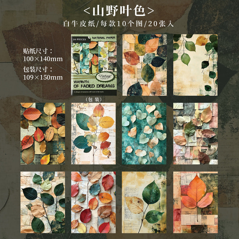 Journal paper packs (20 sheets/pack)