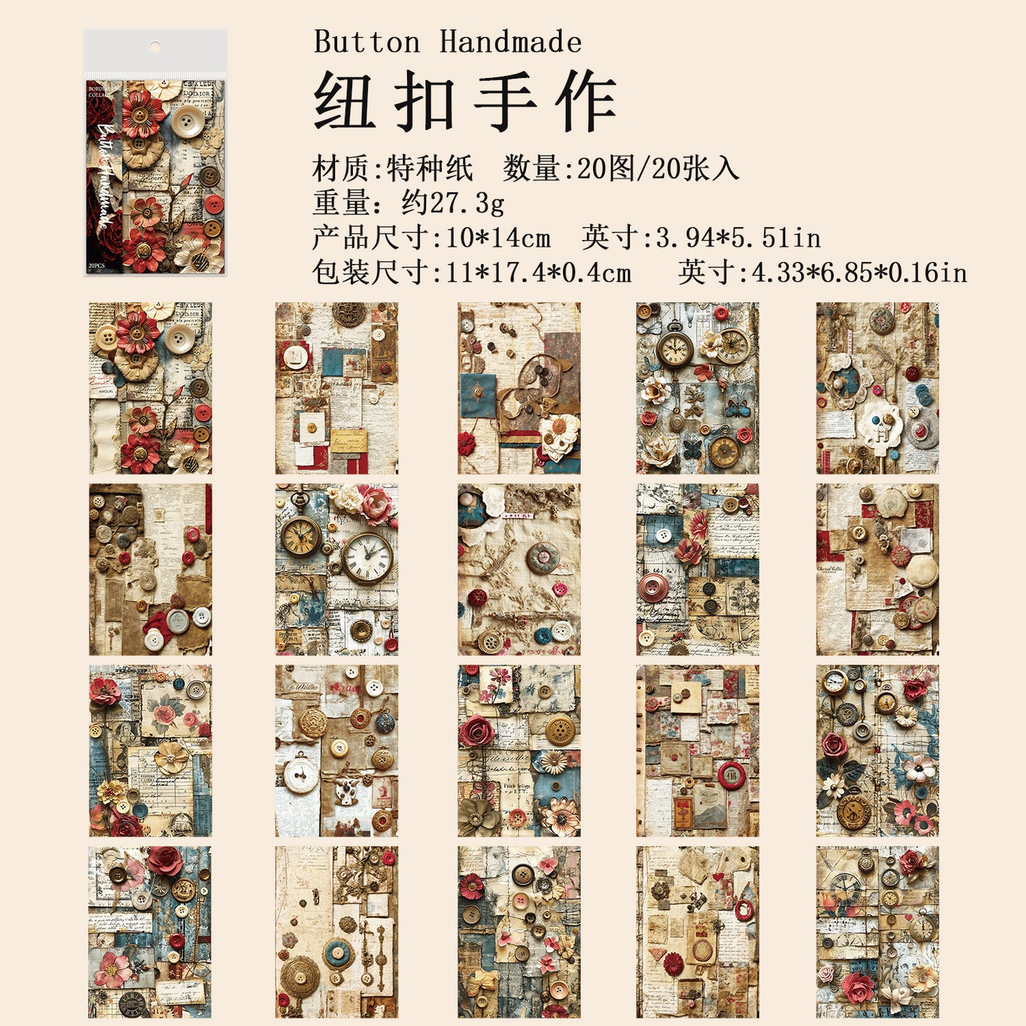 Journal paper packs (20 sheets/pack) 10*14cm