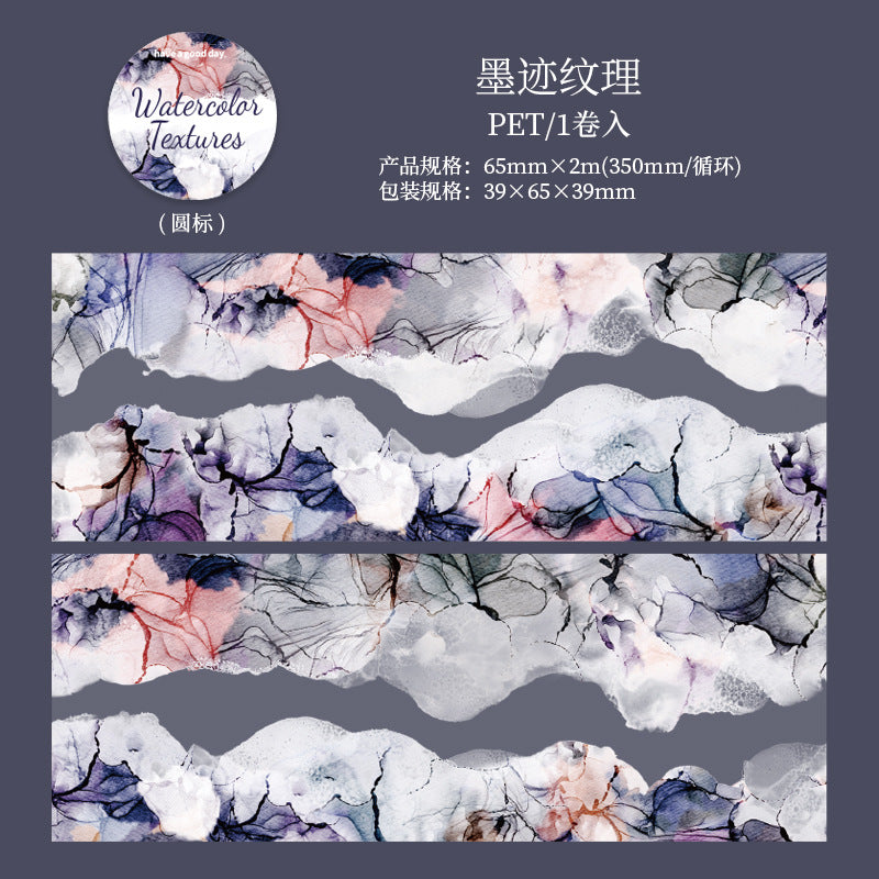 Journal PET tape (Watercolor texture) 65mm*2m/roll