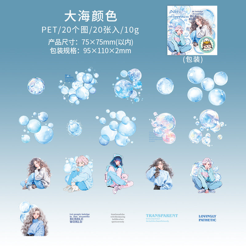 Journal sticker packs (Character bubbles)