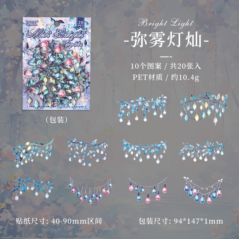 Journal PET sticker packs (Small colored lights)