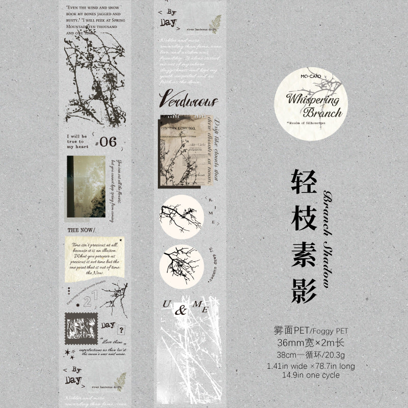 Journal PET tape (36mm*2m/roll)