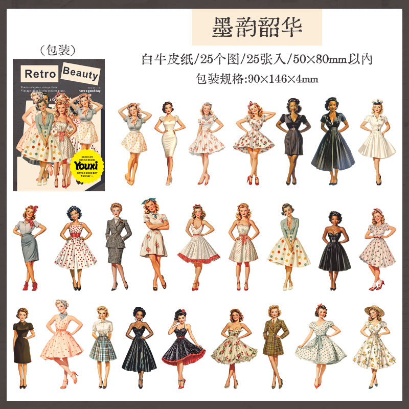 Journal White Kraft Retro Girly Sticker Packs