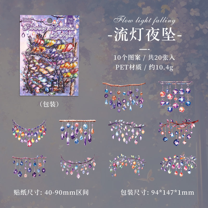 Journal PET sticker packs (Small colored lights)