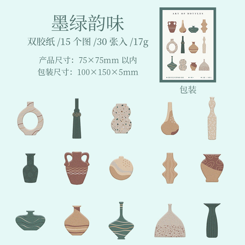 Journal sticker pack (30 pcs/pack)