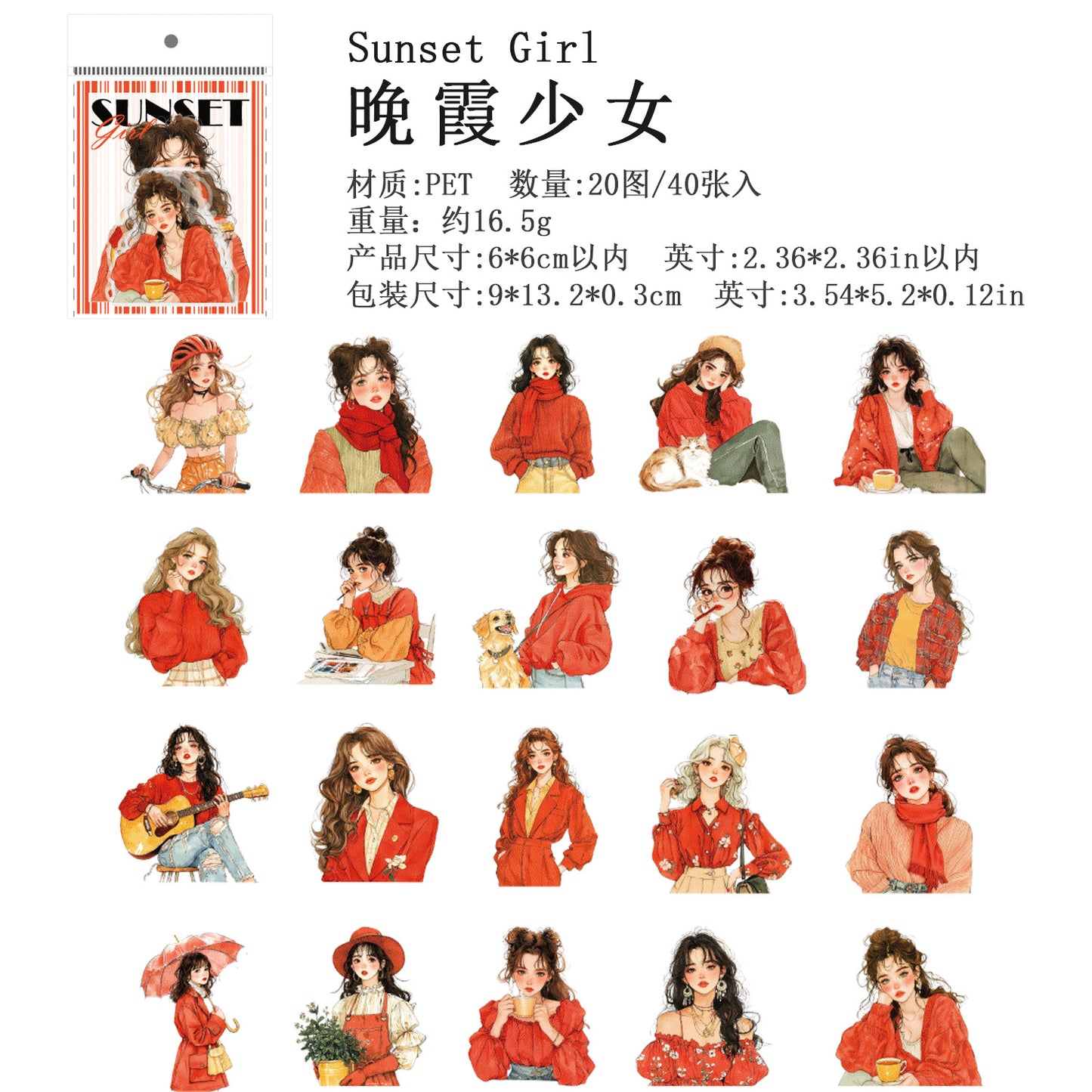 Journal sticker packs (Character)